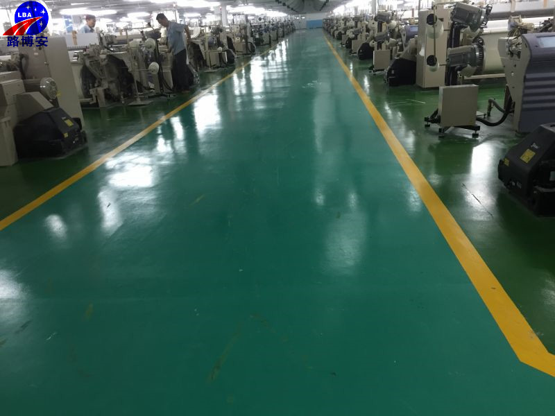 咸陽棉紡織廠1 咸陽棉紡織廠1