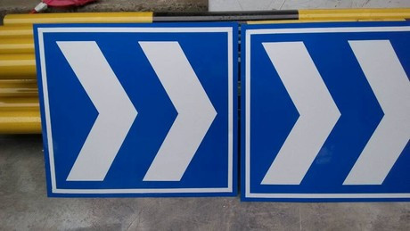 交通標(biāo)牌3