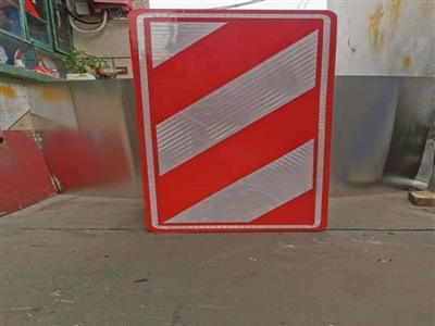 玻璃鋼交通標(biāo)牌 橋頭誘導(dǎo)牌 玻璃鋼交通標(biāo)牌 橋頭誘導(dǎo)牌